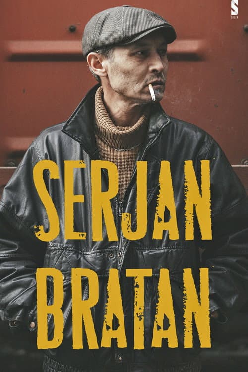 Serjan Bratan Season 1 poster