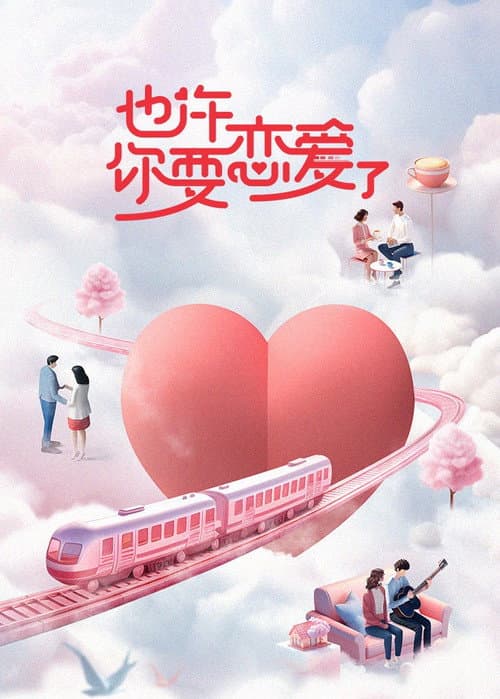 City Dating Season 1 poster