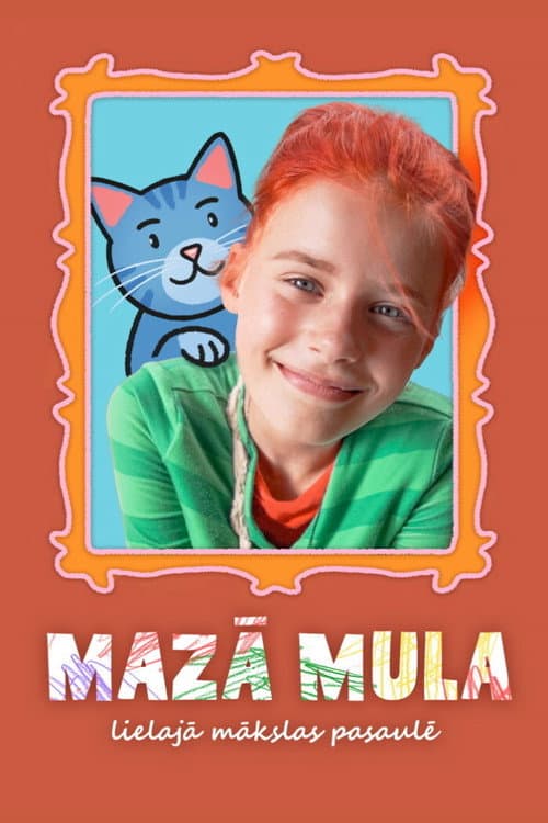 Mazā Mula lielajā mākslas pasaulē Season 1 poster