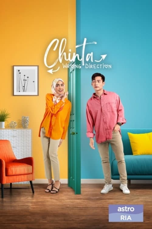 Chinta Wrong Direction Season 1 poster