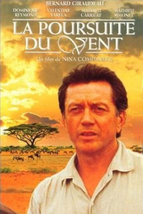 La poursuite du vent Season 1 poster