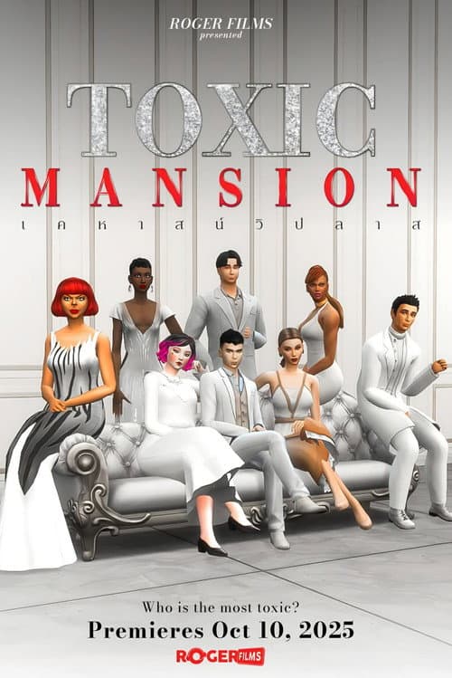 Toxic Mansion Season 1 poster