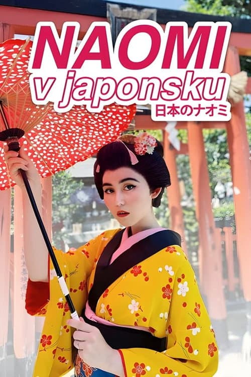 Naomi in Japan Season 3 poster