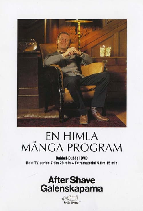 En himla många program Season 1 poster