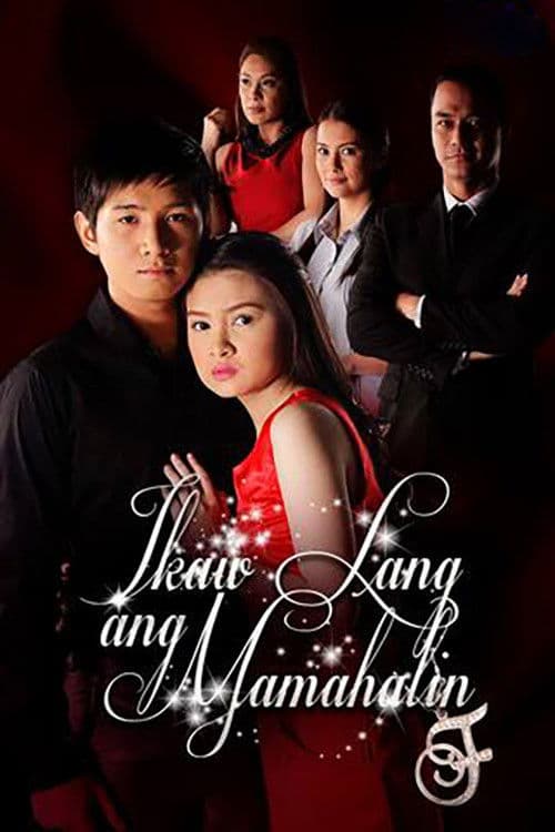 Ikaw Lang ang Mamahalin Season 1 poster