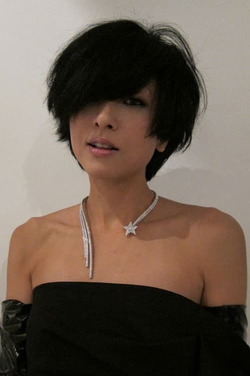 Hilary Tsui Ho-Ying