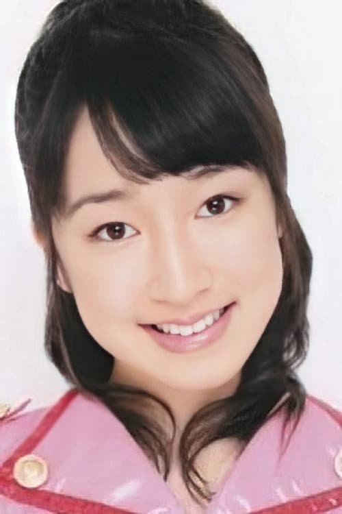Rie Kaneko