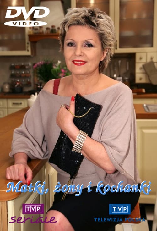 Matki, żony i kochanki Season 2 poster