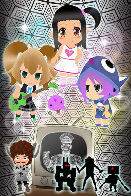 なりヒロwww Season 1 poster