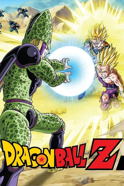 Dragon Ball Z Cell Games Saga poster