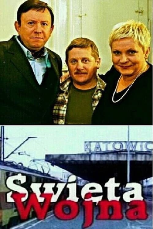 Święta wojna Season 2 poster