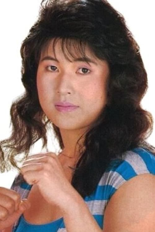 Itsuki Yamazaki