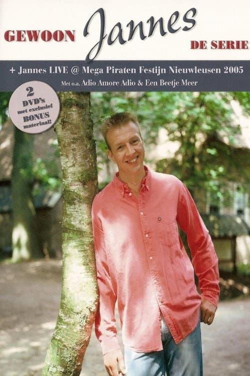 Just Jannes The Series Season 1 poster