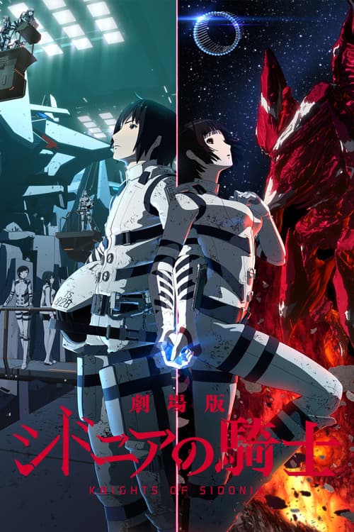 Knights of Sidonia Season 1 poster