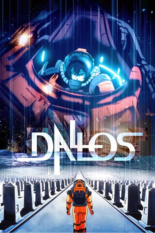 Dallos Season 1 poster