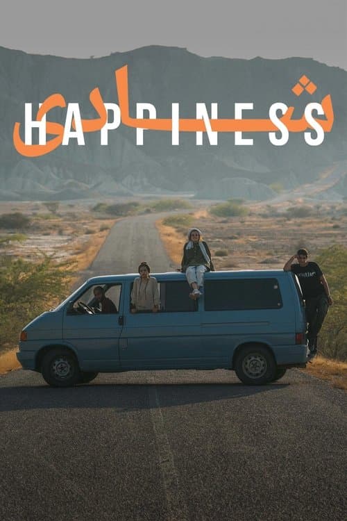 Happiness Season 2 poster