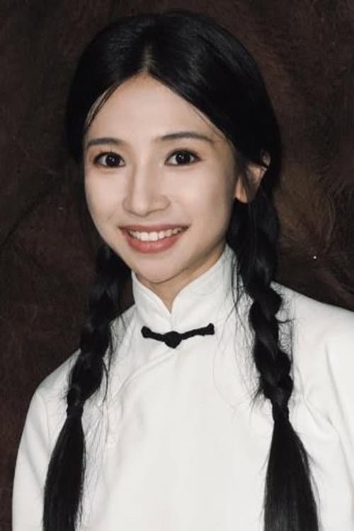 Yang Zi Jing