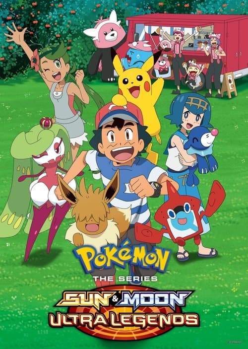 Pokémon Sun & Moon: Ultra Legends poster
