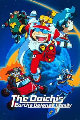 The Daichis Earth's Defense Family Season 1 poster