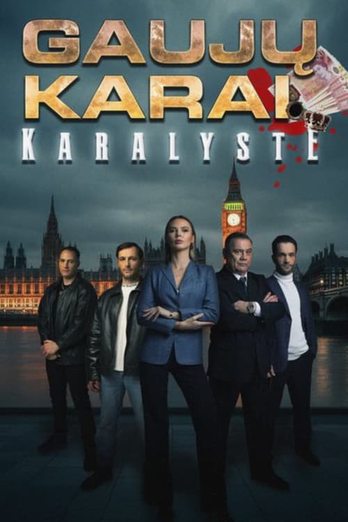 Gaujų karai. Karalystė Season 1 poster