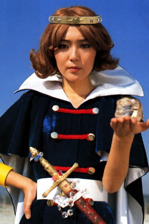Tamaki Funakura