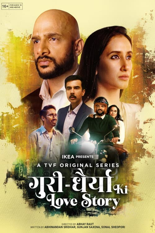 Guri Dhairya Ki Love Story Season 1 poster