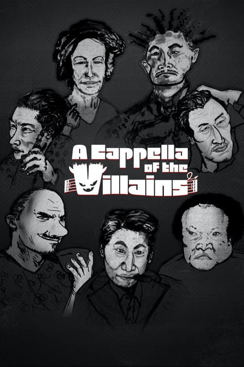 A Cappella of the Villains Season 1 poster