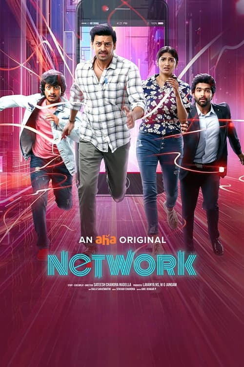 Network Season 1 poster