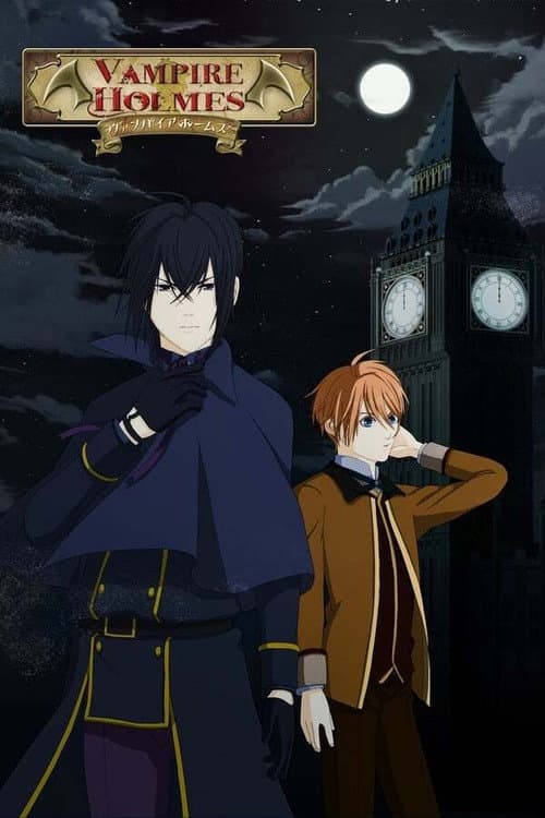 Vampire Holmes Season 1 poster