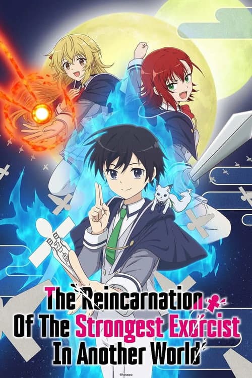 The Reincarnation of the Strongest Exorcist in Another World Season 1 poster