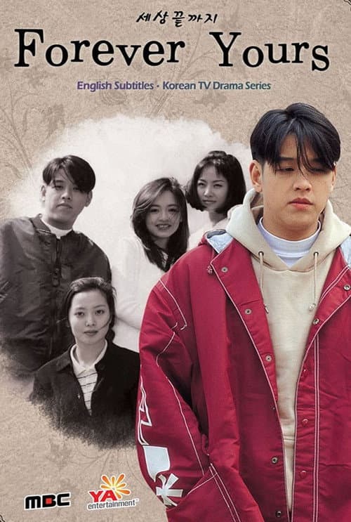 Forever Yours Season 1 poster