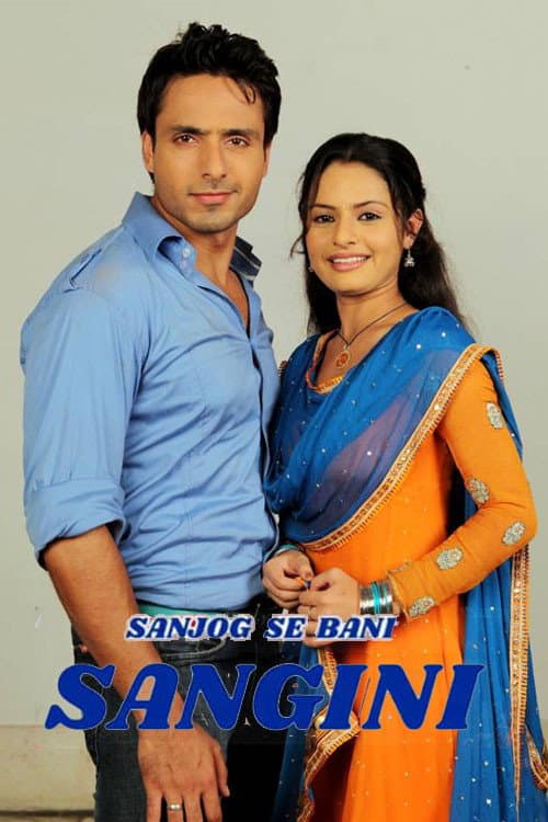 Sanjog Se Bani Sangini Season 2 poster