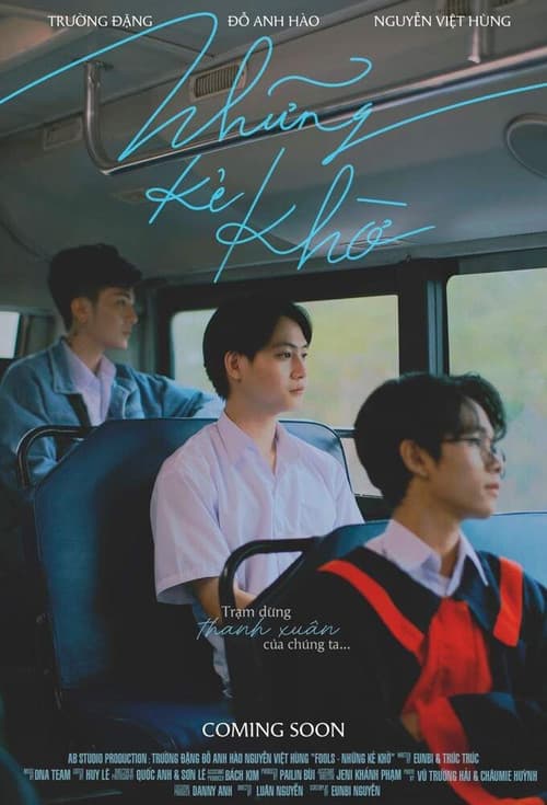 FOOLs Season 1 poster