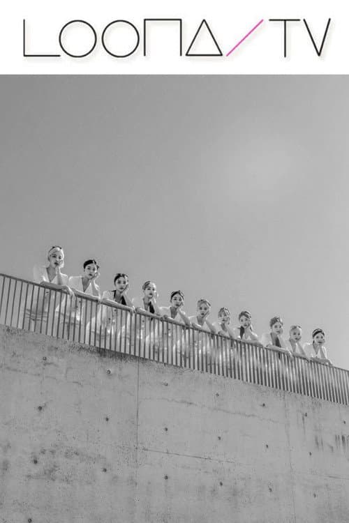 LOONA TV Season 45 – LazLive Fan Meet poster