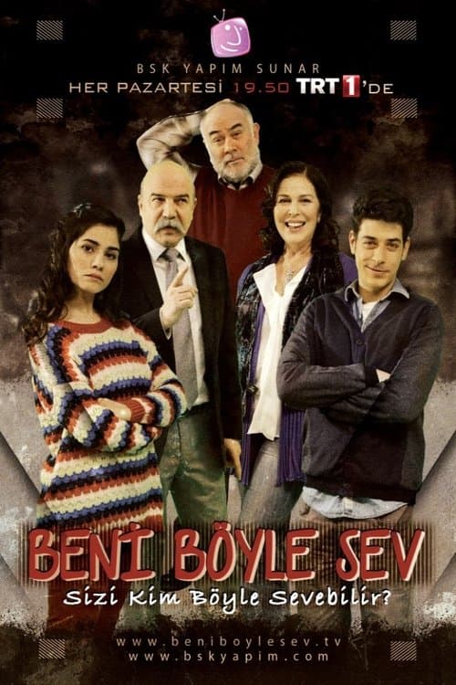 Love Me as I Am Season 2 poster