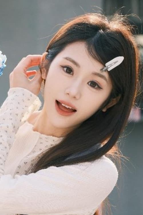 Lin Qiyue