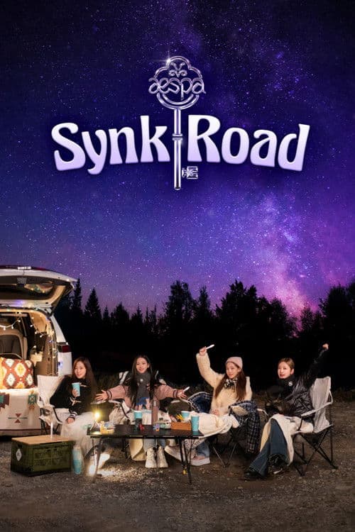 aespa's Synk Road Season 1 poster