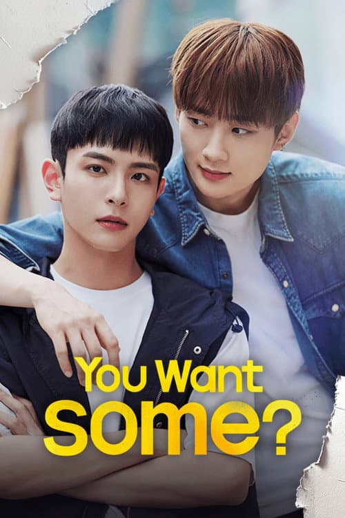 You Want Some? Season 1 poster