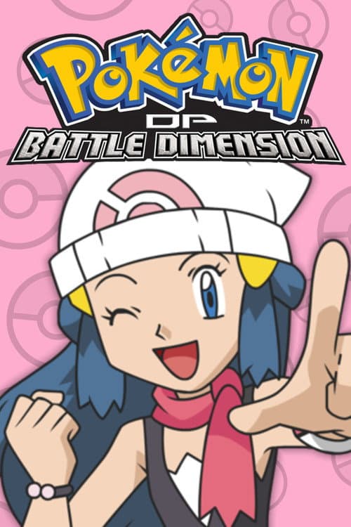 Pokémon Diamond and Pearl: Battle Dimension poster