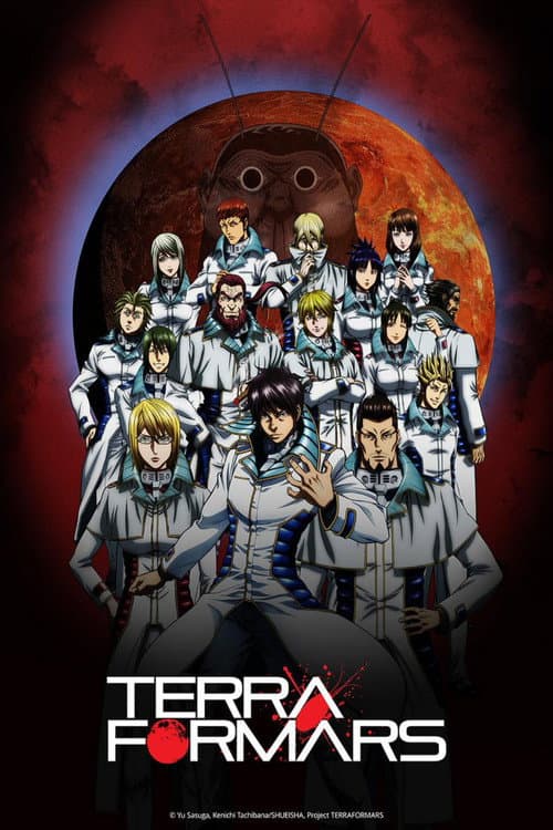 Terra Formars Season 1 poster