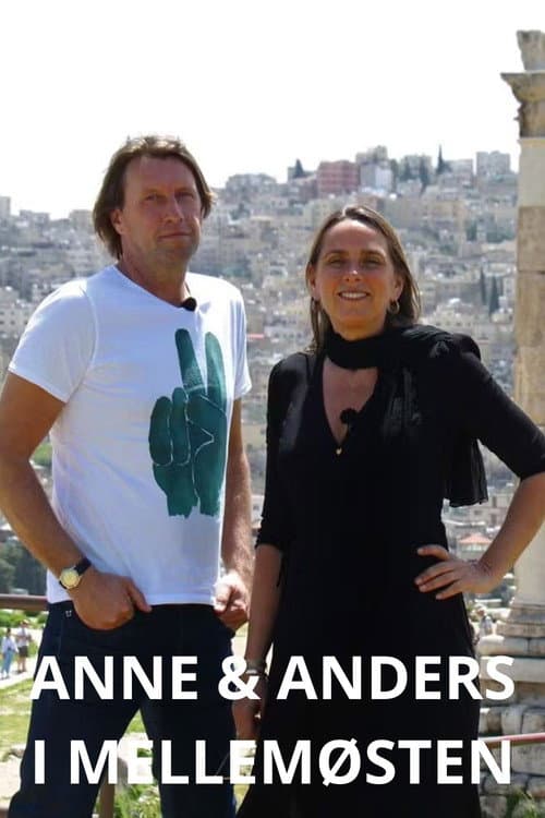 Anne og Anders i Mellemøsten Season 1 poster