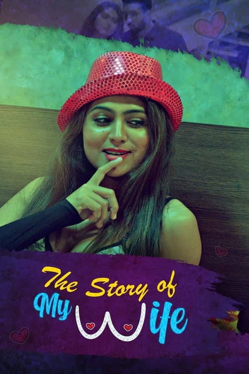 The Story of My Wife Season 1 poster