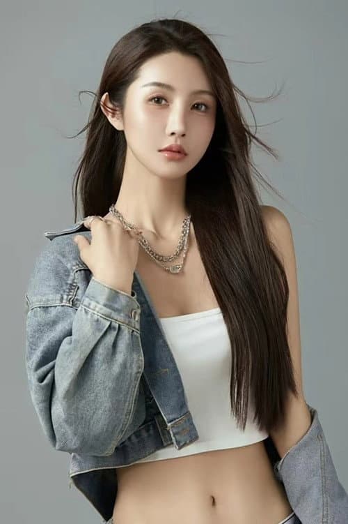 Shu Zhan