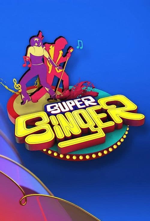 Super Singer Season 12 poster