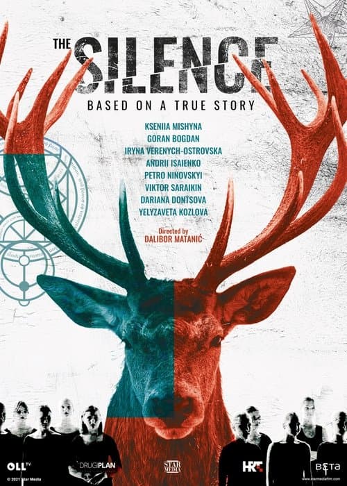 The Silence Season 2 poster