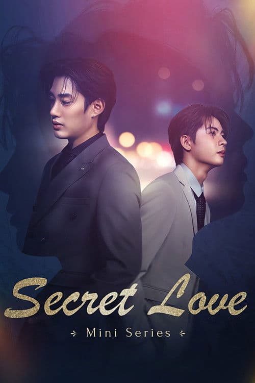 Secret Love Season 1 poster