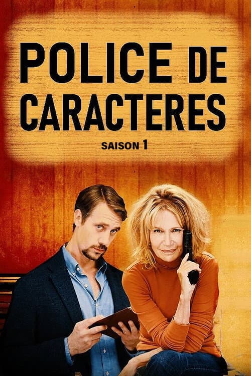 Poquelin and De Beaumont Season 1 poster