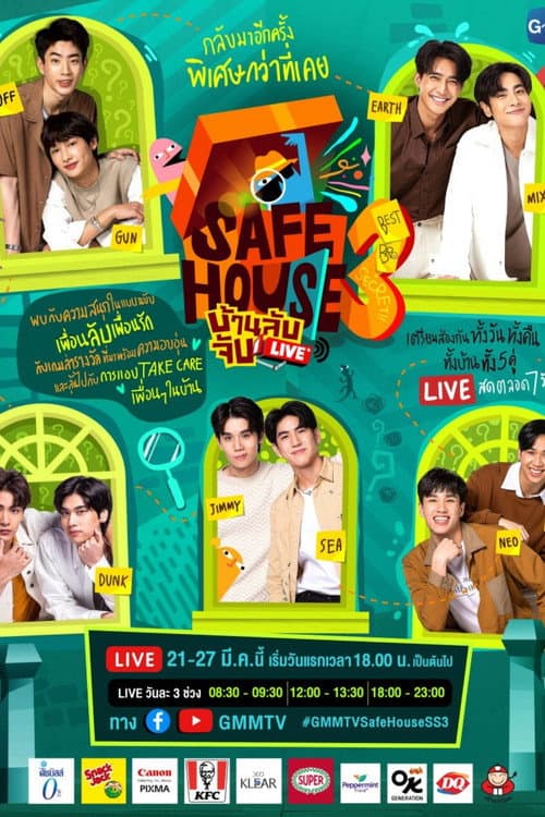 Safe House Safe House 3: Best Bro Secret poster