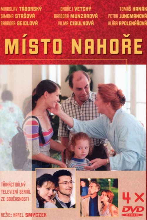 Místo nahoře Season 1 poster