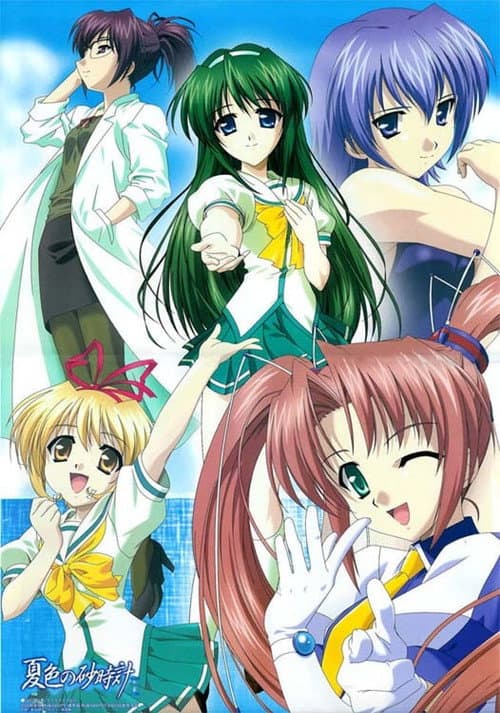 Hourglass of Summer Season 1 poster